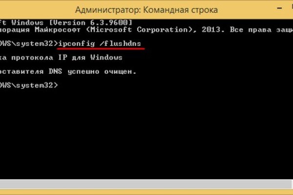 Мега зеркала тор онион мориарти кракен