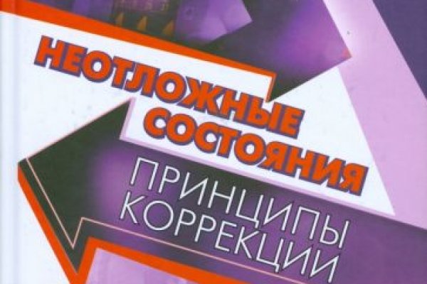 Через какой браузер заходить на кракен