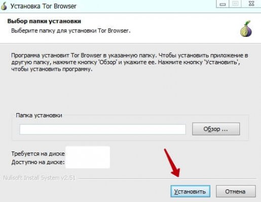 Что такое кракен маркетплейс курительный смесс
