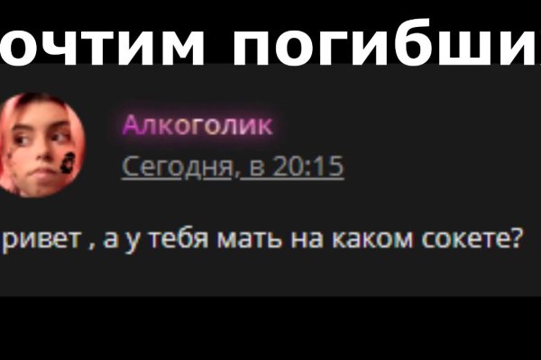Кракен это наркотики