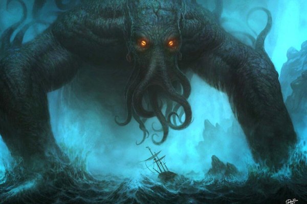 Kraken 19at
