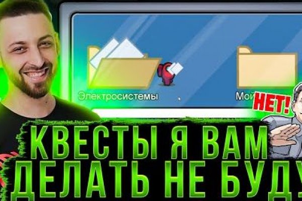 Маркет плейс кракен маркетплейс