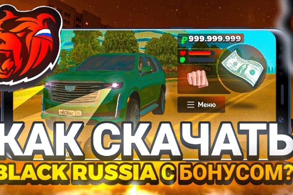 Ссылка на сайт кракен в тор браузере