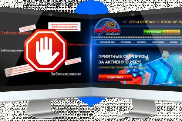 Кракен маркет даркнет только через торг