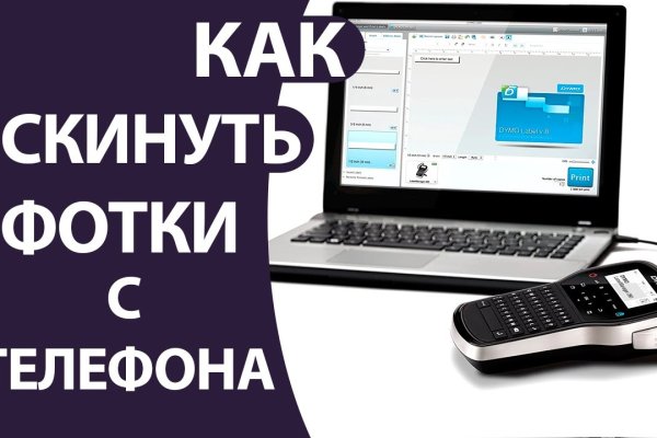 Кракен магазин krakens13 at