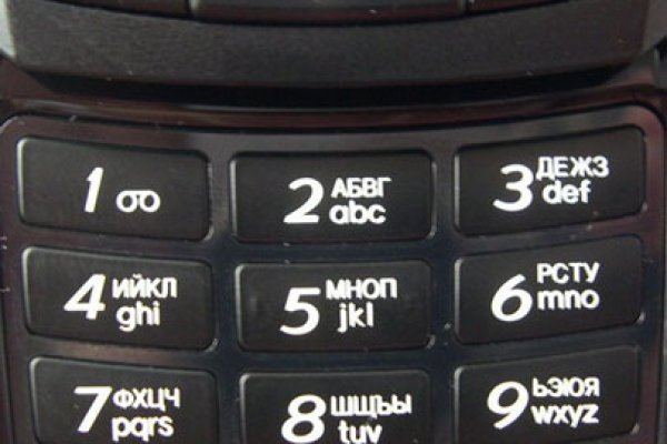 Кракен ссылка 2 веб
