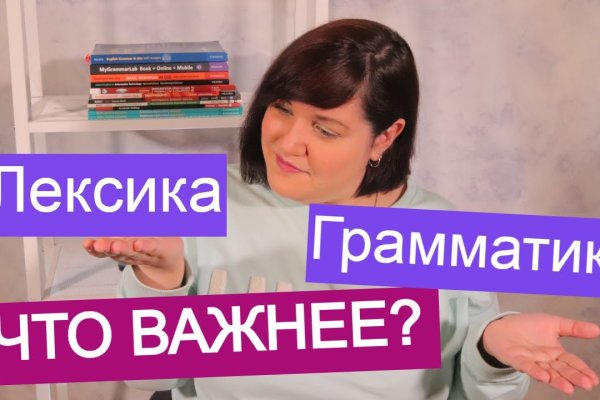Вход на кракен