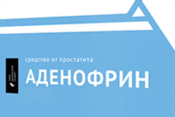 Наркотики заказать