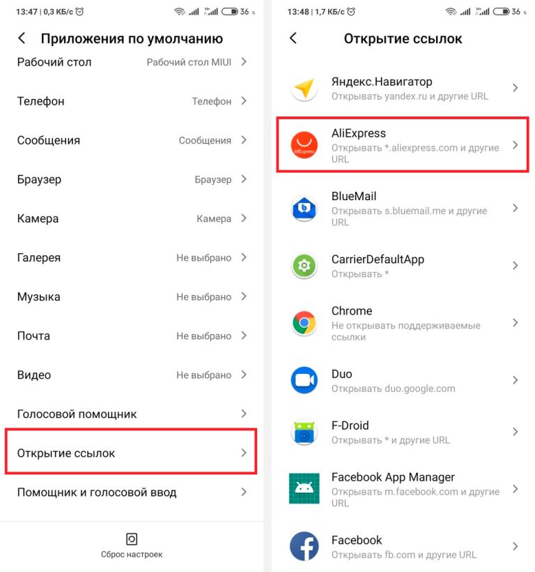 Кракен вход зеркало