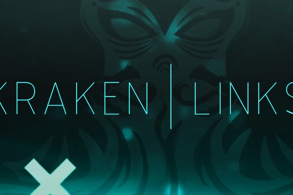 Сайт кракен магазин kraken2 tor2 xyz