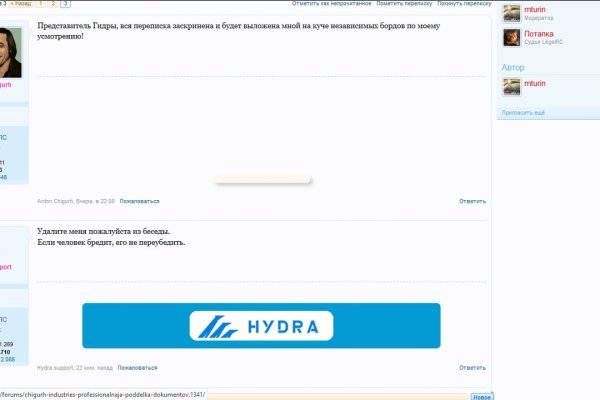 Kraken darknet kraken darknet 2n com
