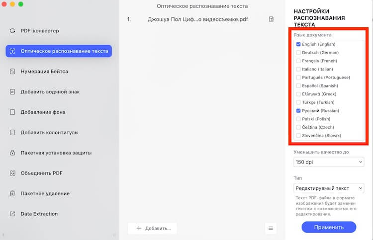 Официальная тор ссылка кракен сайта