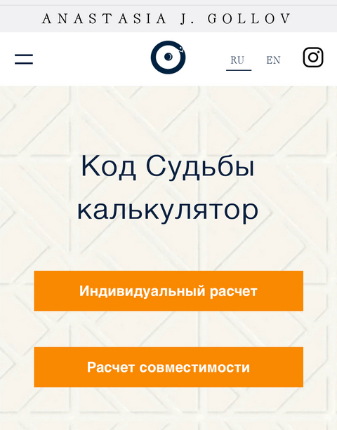 Ссылка для входа на сайт kraken