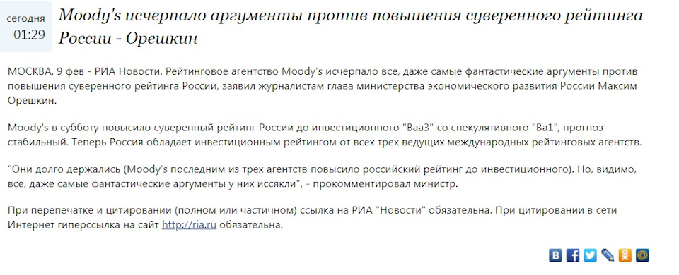 Как зайти на кракен с компа